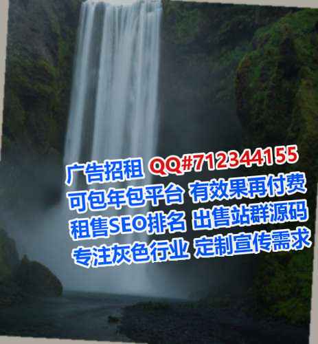 广饶助孕种植门市部